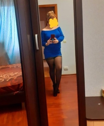 Кристина, 37